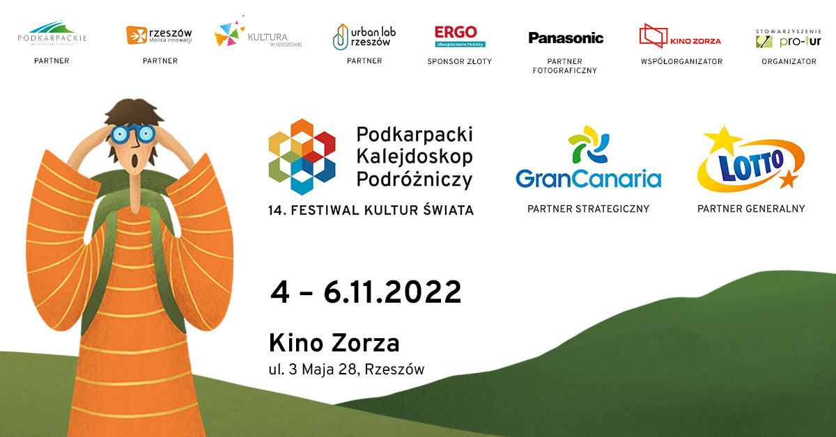 Grafika promująca wydarzenie - 14. PKP (mat. prasowe)