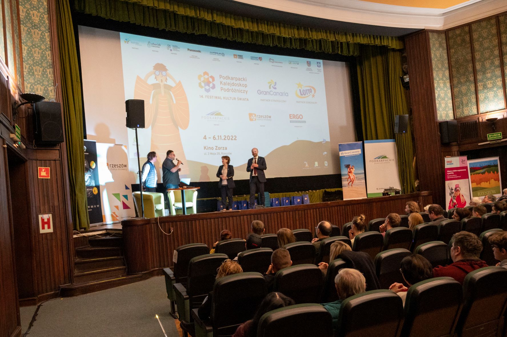 14. PKP - otwarcie wydarzenia (mat. prasowe)