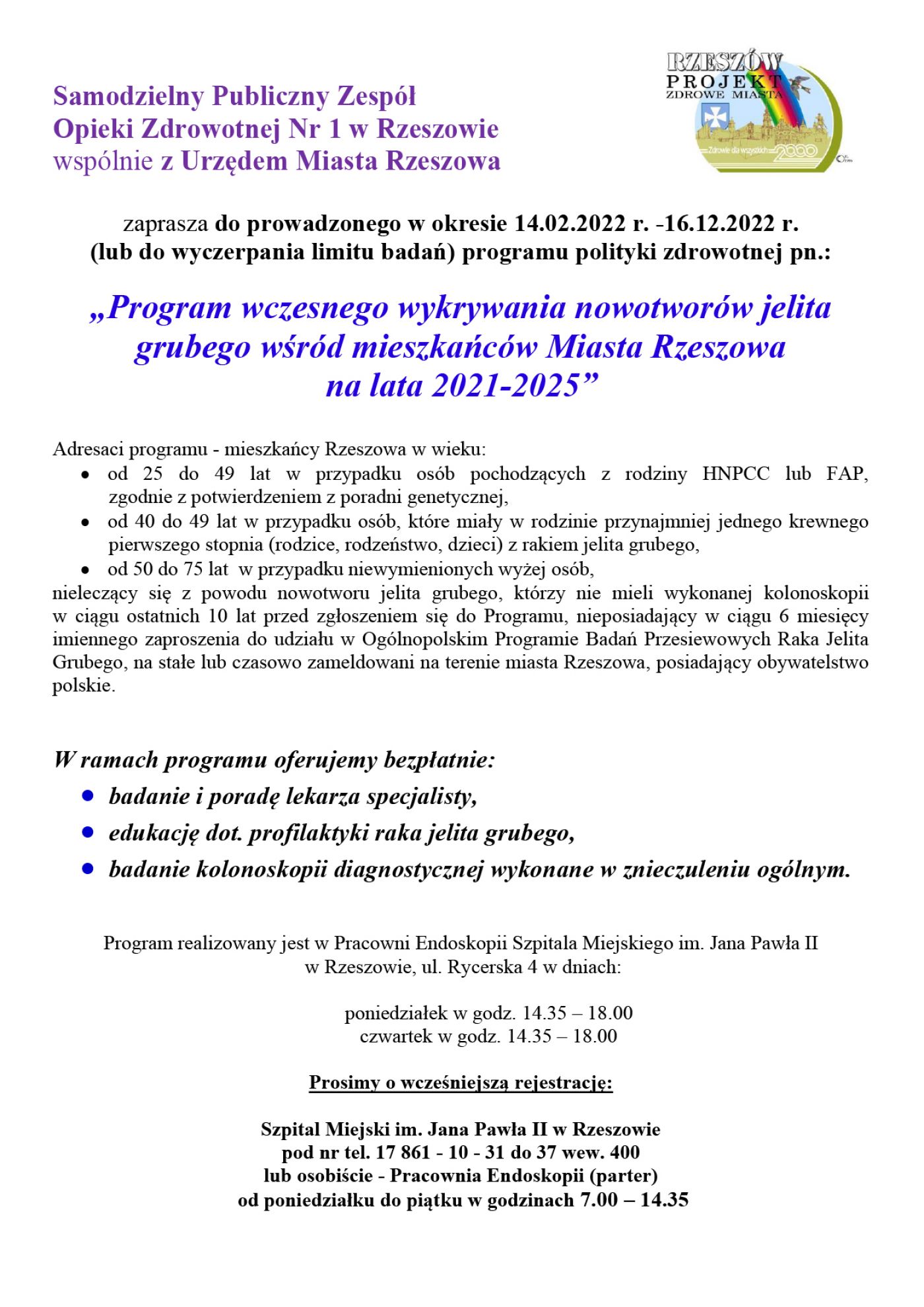 Zaproszenie do programu wczesnego wykrywania nowotworów jelita grubego wśród mieszkańców Miasta Rzeszowa na lata 2021-2025