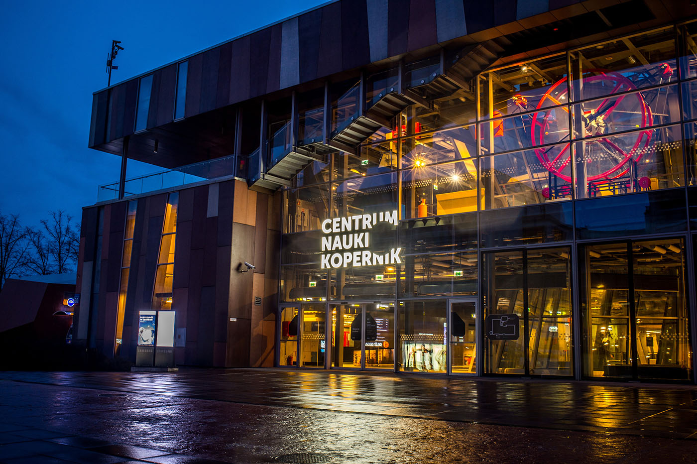 Zdjęcie ilustrujące Centrum Nauki Kopernik w Warszawie