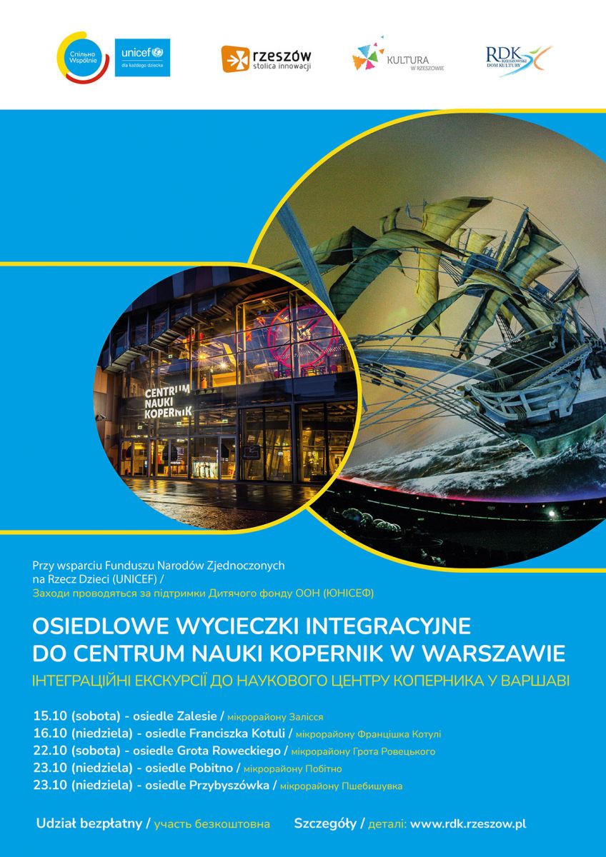 Grafika promująca akcję pn. Osiedlowe wycieczki integracyjne do Centrum Nauki Kopernik w Warszawie
