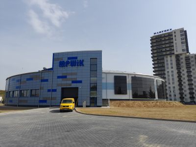 Zdjęcie ilustrujące inwestycję rzeszowskiego MPWiK na osiedlu Pobitno  | fot. Grzegorz Bukała, Urząd Miasta Rzeszowa