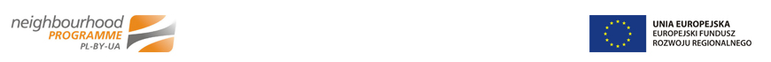 Znak Programu Sąsiedztwa Polska-Białoruś-Ukraina INTERREG III A/TACIS CBC 2004-2006, Flaga Unia Europejska z odniesieniem do Europejskiego Funduszu Rozwoju Regionalnego